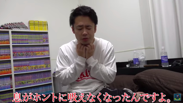 シルクロード、年明けに救急搬送の画像