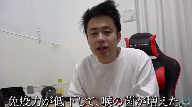 シルクロード、年明けに救急搬送の画像