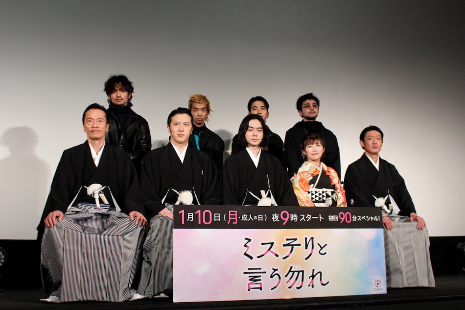 井口理、菅田将暉は“思い出職人”？