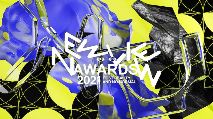 XRカルチャーの祭典「NEWVIEW FEST 2021」が渋谷パルコ・バーチャル開場で同時開催