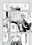 切なすぎる創作漫画『プレゼント』の画像