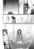 【漫画】昔飼ってた猫と再会？の画像