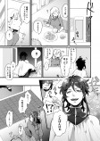 【漫画】昔飼ってた猫と再会？の画像