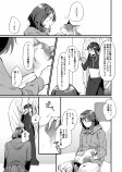 【漫画】昔飼ってた猫と再会？の画像