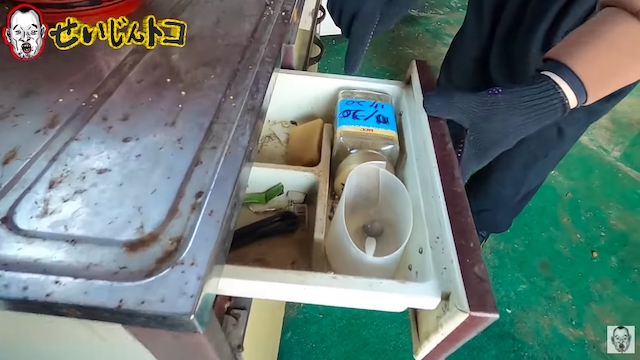 千原せいじ、380万円の激安物件を購入の画像