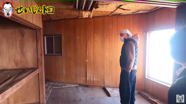 千原せいじ、380万円の激安物件を購入の画像