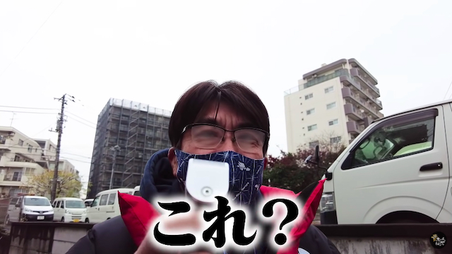 石橋貴明、ノッチに2度目の“早朝バリカン”の画像