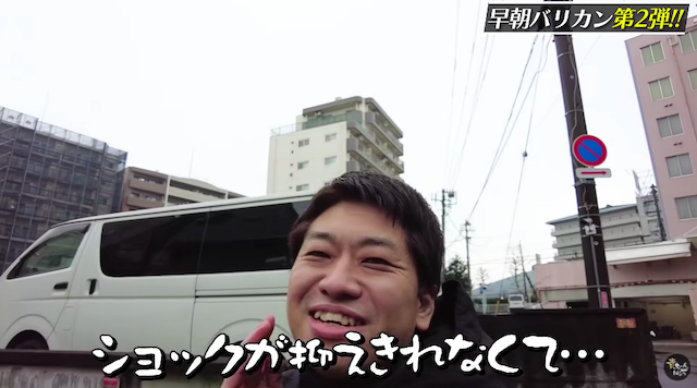 石橋貴明、ノッチに2度目の“早朝バリカン”の画像