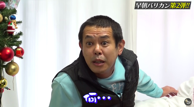 石橋貴明、ノッチに2度目の“早朝バリカン”の画像