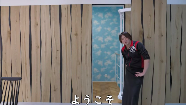 きまぐれクックの“秘密の地下室”の画像