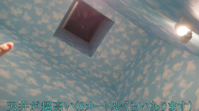 きまぐれクックの“秘密の地下室”の画像