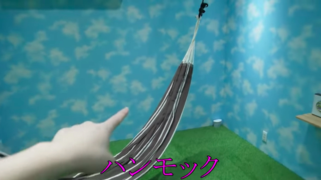 きまぐれクックの“秘密の地下室”の画像