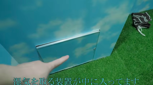 きまぐれクックの“秘密の地下室”の画像