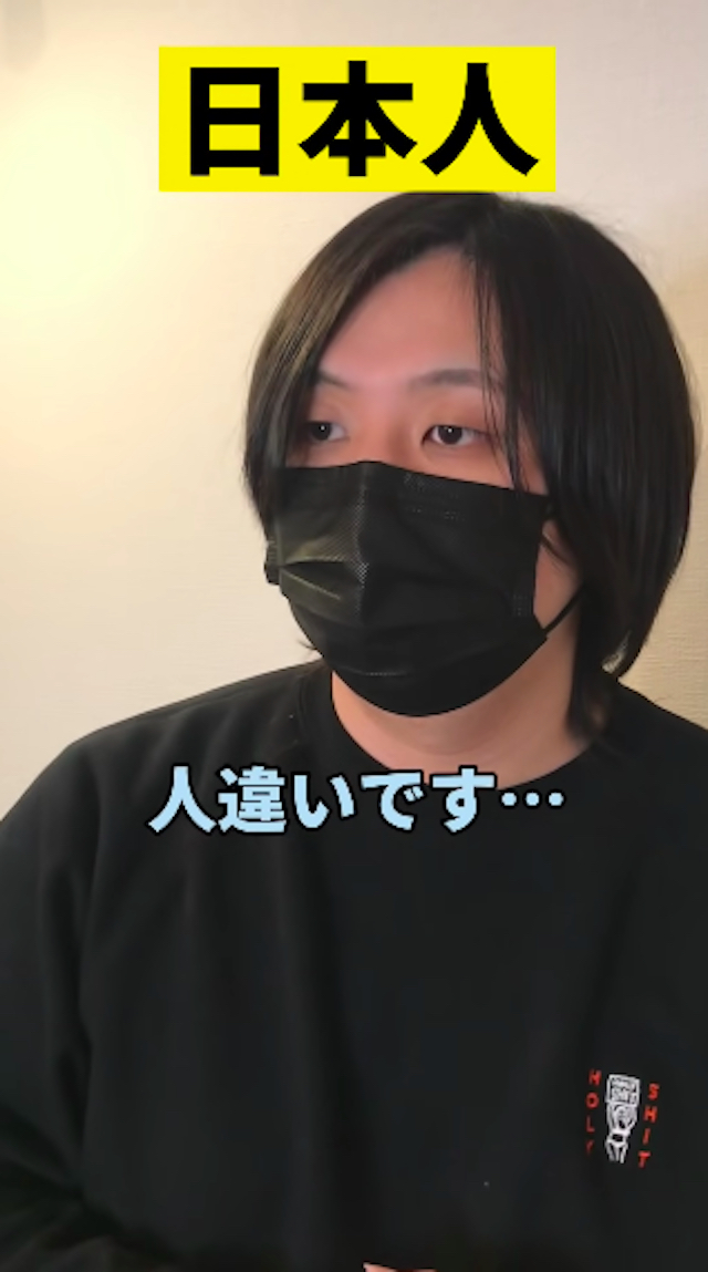 水溜りボンド、「Kevin's English Room」とコラボの画像