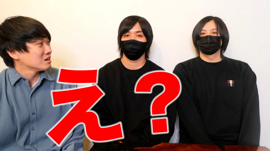 水溜りボンド、「Kevin's English Room」とコラボ