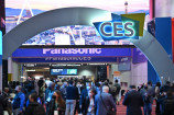 CES2022