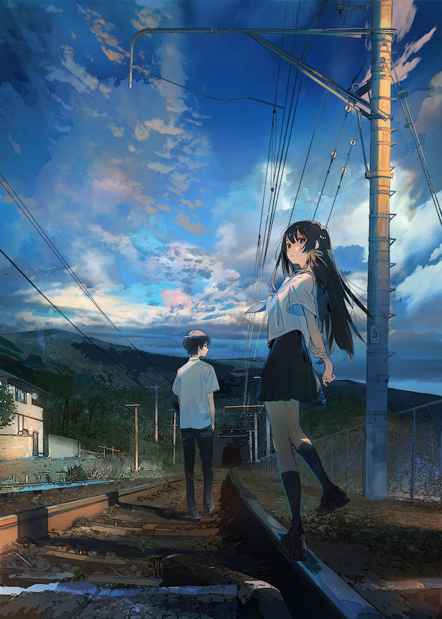 夏へのトンネル、さよならの出口』ティザービジュアル公開 原作者