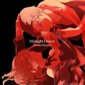 増田俊樹『Midnight Dancer』期間限定盤の画像