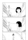 【漫画】『電柱の人が見える僕の話』の画像