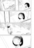 【漫画】『電柱の人が見える僕の話』の画像