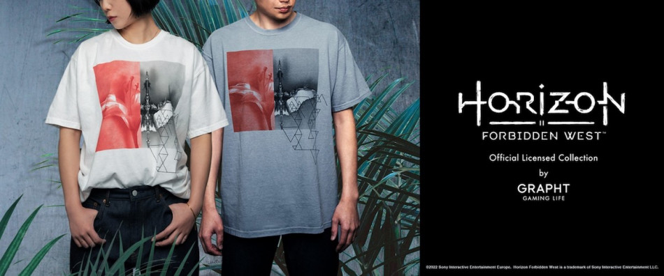 公式ライセンスアパレル『Horizon Forbidden West』発売開始