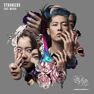 MeiMei「Strangers feat. MIYAVI」ジャケット写真