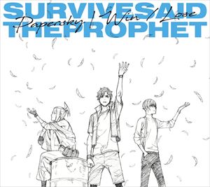 Survive Said The Prophet『Papersky | Win / Lose』 生産限定盤