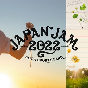 『JAPAN JAM 2022』＆『ROCK IN JAPAN FESTIVAL 2022』開催日程発表　いずれも5日間開催