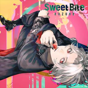 葛葉『Sweet Bite』初回限定盤A