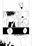 漫画『神さまと子どもとごはんの話』に感動の声の画像