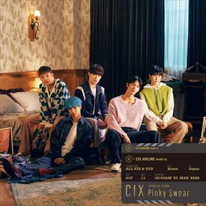 CIX『Pinky Swear』初回限定盤A