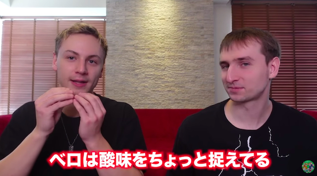 サワヤン・ヤン、新型コロナにより味覚嗅覚が消えるの画像