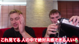 サワヤン・ヤン、新型コロナにより味覚嗅覚が消えるの画像