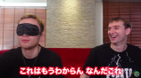 サワヤン・ヤン、新型コロナにより味覚嗅覚が消えるの画像