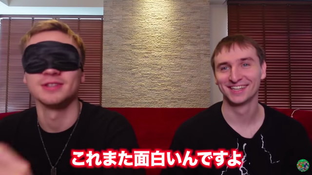 サワヤン・ヤン、新型コロナにより味覚嗅覚が消えるの画像