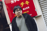 神田桂一が語る、最新台湾対抗文化の魅力