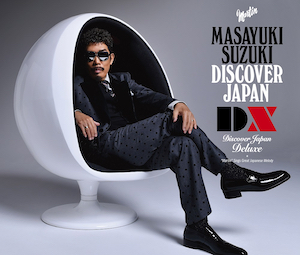 鈴木雅之『DISCOVER JAPAN DX』通常盤の画像