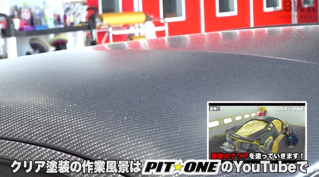 松浦勝人氏の車がオートサロン仕様にの画像