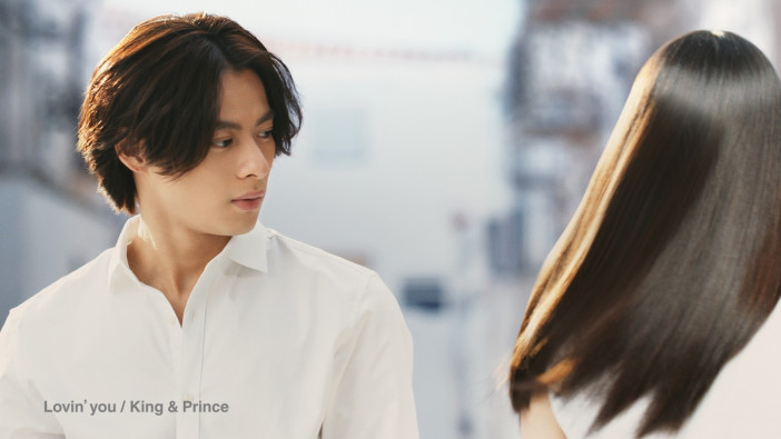 King & Prince 平野紫耀、『ジュレームiP』新TVCMに出演　タイアップ曲「Lovin’you」バックに“恋に落ちた瞬間の表情”見せる