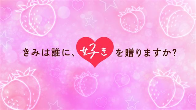 すとぷり明治CM