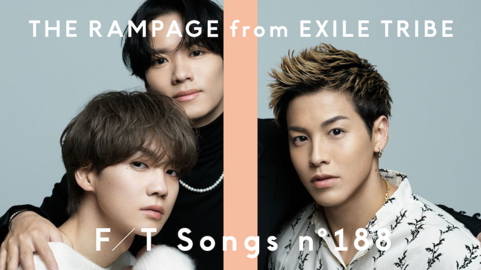 THE RAMPAGE RIKU＆川村壱馬＆吉野北人、二度目の『THE FIRST TAKE』で「Starlight」歌唱 - Real  Sound｜リアルサウンド