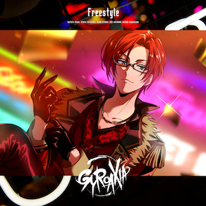 GYROAXIA『Freestyle』