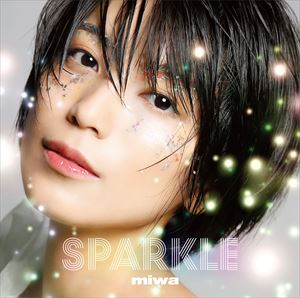 miwa『Sparkle』通常盤