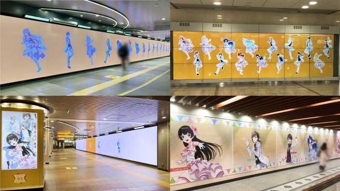 にじさんじ、4周年を記念した駅広告が渋谷・大阪梅田・名古屋・さっぽろに登場