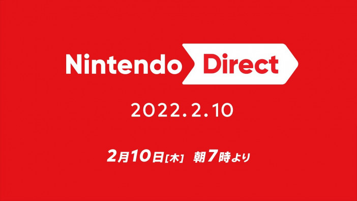 Nintendo Directが2月10日7時より放送決定　『ゼルダBotW』続編や『スプラ3』の詳報に期待？