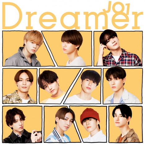 JO1、初主演ドラマ『ショート・プログラム』主題歌「Dreamer」配信リリース