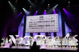 乃木坂46星野みなみ、アイドルラストステージの画像