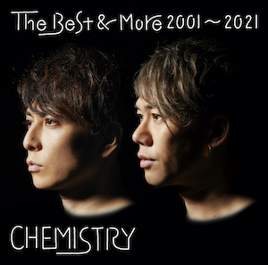 『The Best ＆ More 2001～2022』＜通常盤＞の画像