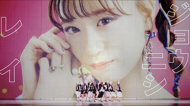 NMB48新曲MVキャプチャー