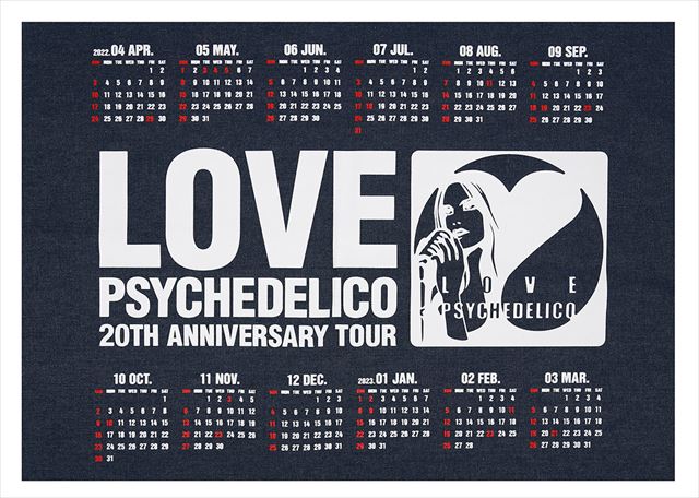 LOVE PSYCHEDELICO、デビュー20周年ツアー映像作品詳細発表 ジャケット ...
